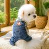 Pet Circle Dog Quad Pet Clothing Clothing Good Friend Overalls Collection