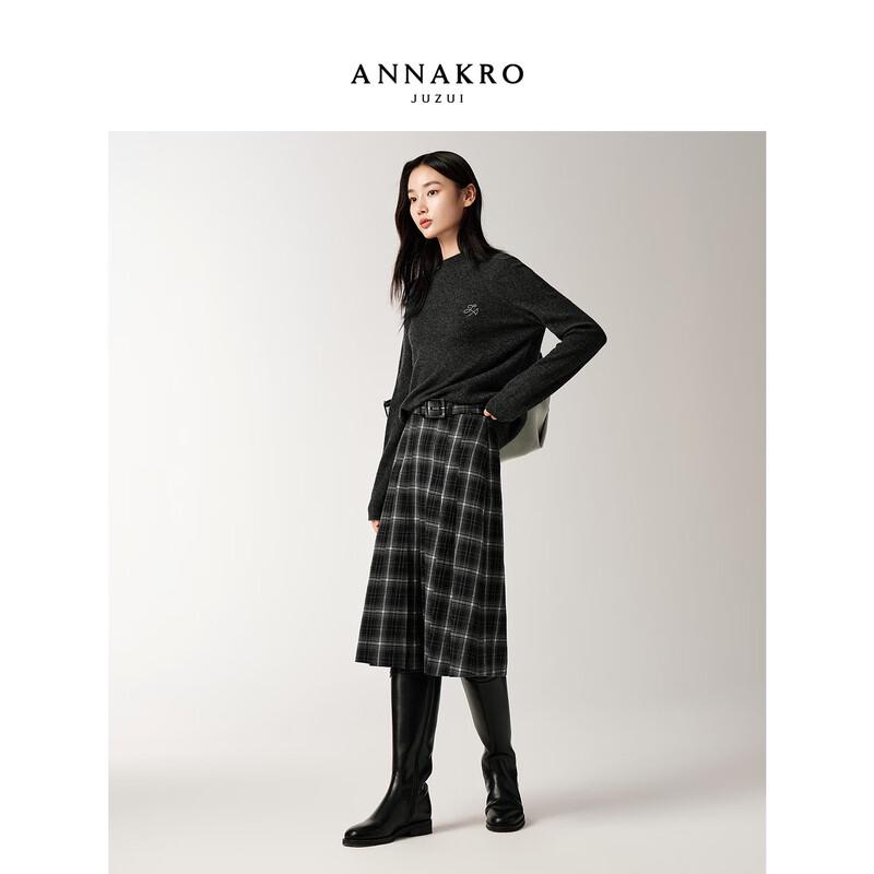 ANNACO Women's Retro Plaid Belted A-Line Midi Skirt