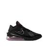 Basketball Shoes Nike LeBron 18 Low