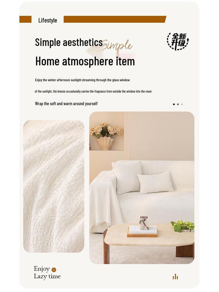 Moderne rutschfeste Chenille-Sofaüberwurfdecke: Einfacher, kratzfester Kissenbezug