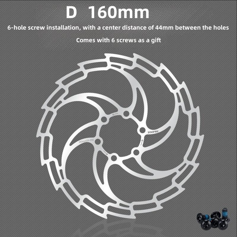 Bicycle Disc Brake Rotor 160/180 Thickness 1.8mm Bicycle Rotor Electric Scooter Rotor Bicycle Brake Rotor Bicycle Parts