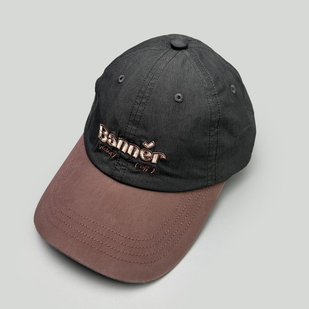 Spring And Summer American Contrasting Colors Embroidered Letter Baseball Caps Men And Women Sunshade Small Fresh Outdoor Leisure Cap