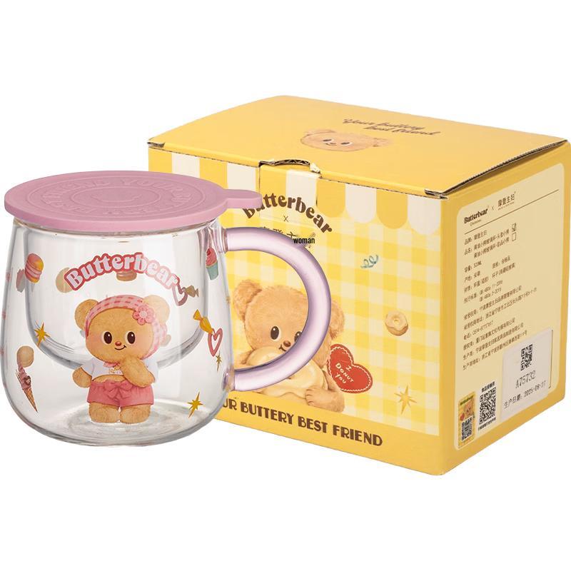 Modern Housewife Butter Bear 400ml Glass Tea Separation Cup with Lid