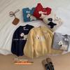 Korean Puppy Cartoon Sweater - Women’s Autumn/Winter 2026 Release: Casual, Playful, Loose Knit Top