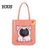 Anti Escape Pet Travel Backpack Cat Carrier Bag, Canvas Shoulder Bag with Adjustable Head Window, Safety Fashionable for Buckle, Cute Pig Print,