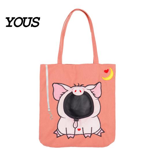 Anti Escape Pet Travel Backpack Cat Carrier Bag, Canvas Shoulder Bag with Adjustable Head Window, Safety Fashionable for Buckle, Cute Pig Print,