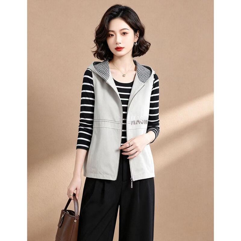 EST+II Women's Hooded Patchwork Vest