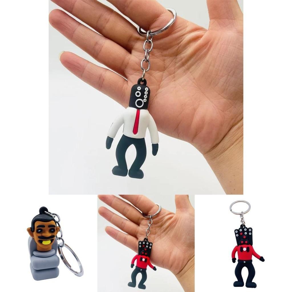 Titan Sound Man Keychain Pendant Wholesale Cross-border Toilet Man Surveillance Tv Man Game Decoration