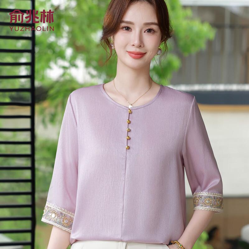 YUZHAOLIN Mid-Aged Women's New Chinese Style Summer Blouse & Pants Set