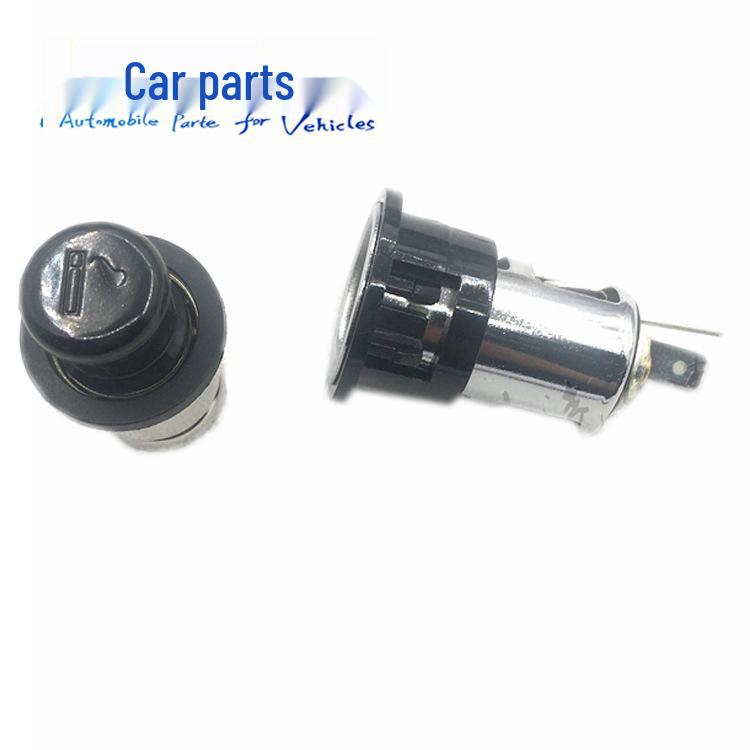 Compatible Cigarette Lighter Socket for Dongfeng Tianlong & Tianjin Hercules Cab