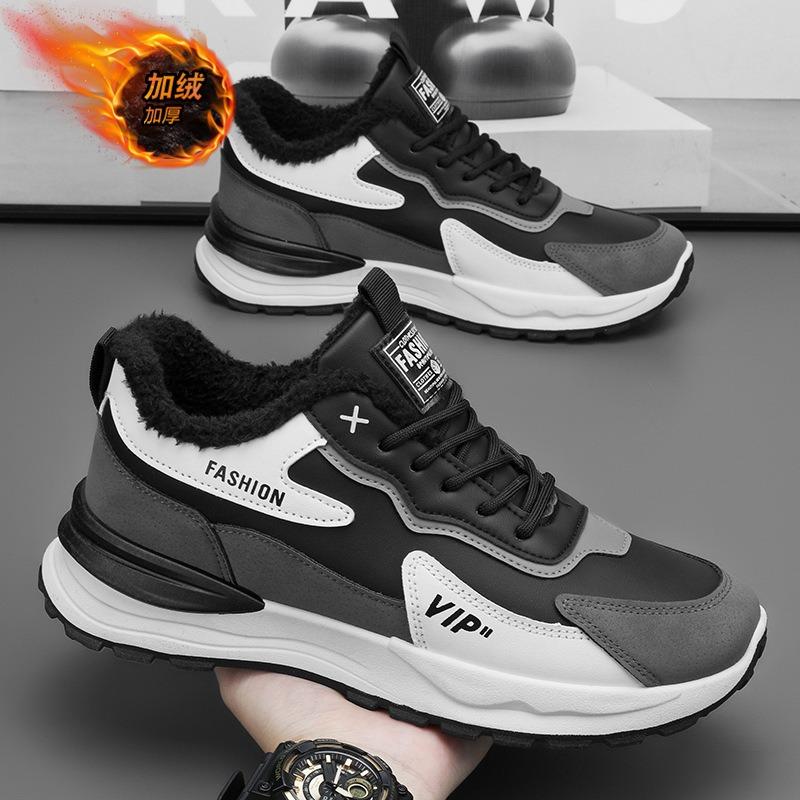 Men's shoes winter velvet sports shoes men's trend versatile thick-soled thickened warm cotton shoes casual men
