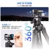 ULANZI FALCAM F38PRO Quick Release Tripod Head Adapter, 360° Horizontal Rotation, Quick Shoe, F38 Quick Mount, Arca-Swiss Compatible, Aluminum, 5kg Lo