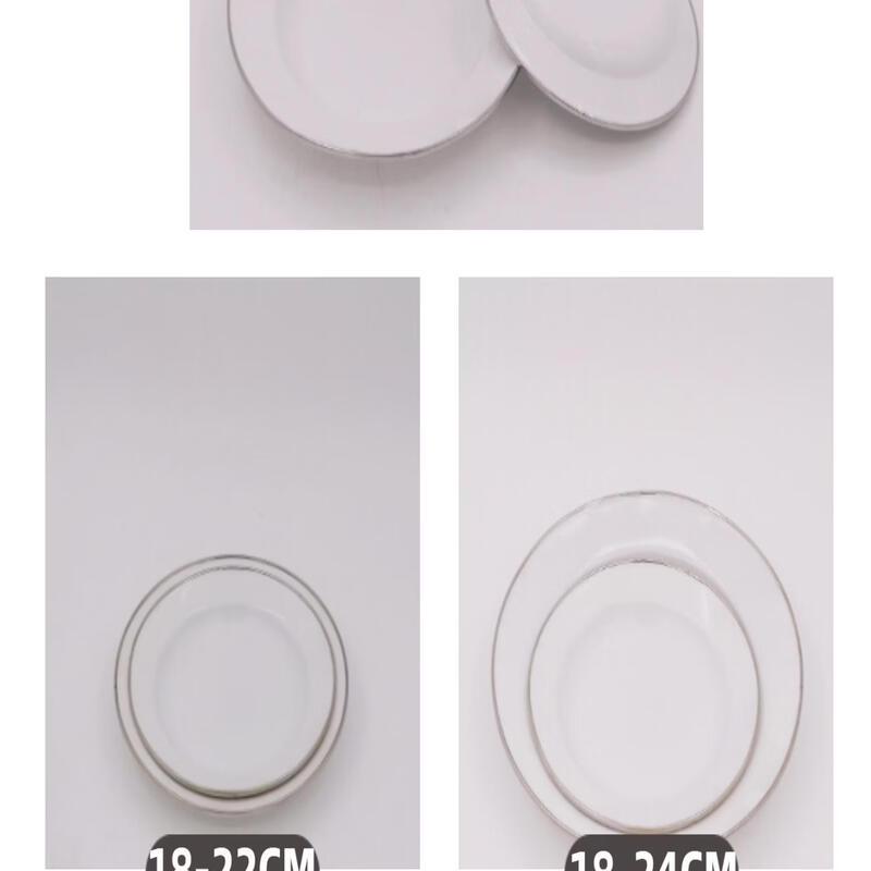 ZISIZ Enamel Retro Snack Dish