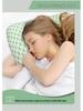 Cross-Border Ear Protection Pillow for Adults and Seniors