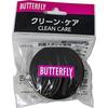 Butterfly Table Tennis Pulizia Cura 75790