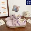 Campus super soft thick sole purple niche design sense women's student ugly cute big head board shoes retro casual