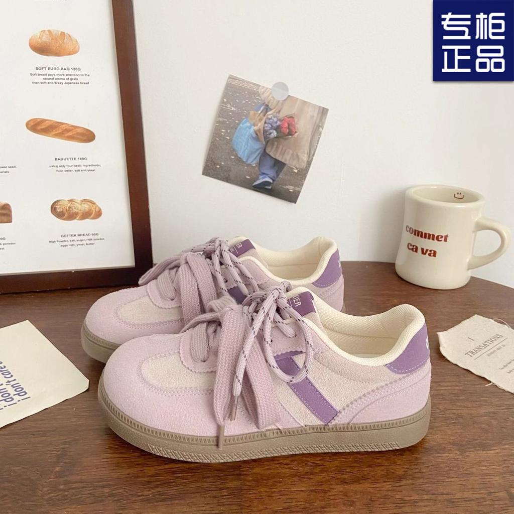 Campus super soft thick sole purple niche design sense women's student ugly cute big head board shoes retro casual
