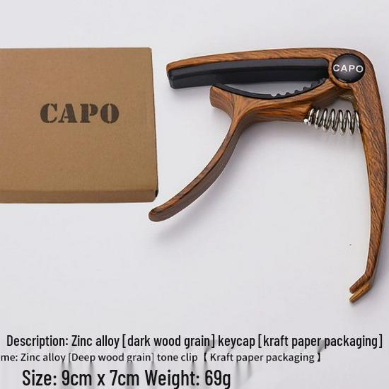 Personalized Engraving Guitar Capo with String Pins – High-End Valentine's Day Musical Gift