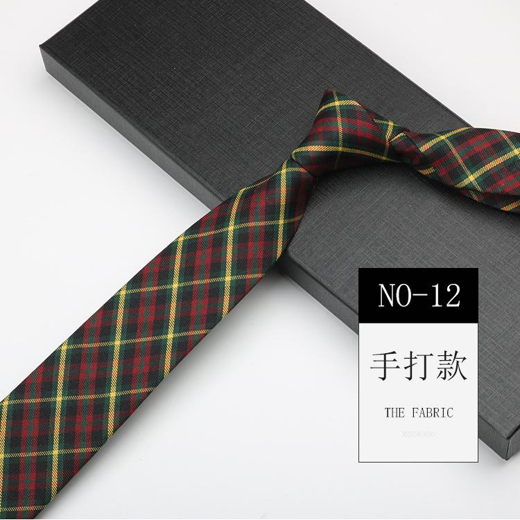 Men'S Tie, Business Hand Narrow 6Cm Trendy Shirt, Suit Pattern Casual
