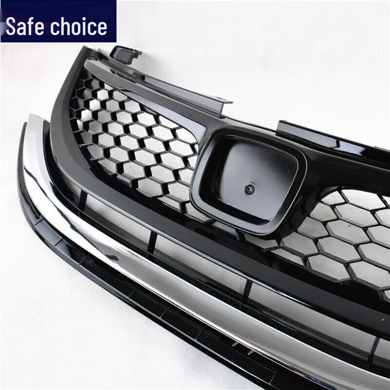 Compatible with 13-16 Jade Grille Ventilation Assembly