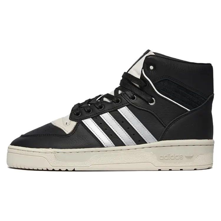 Adidas Rivalry High Consortium Black Silver
