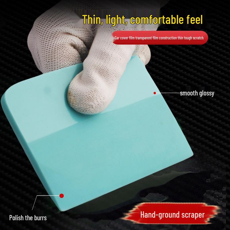Professional TPU Car Wrap Water Removal Scraper Tool