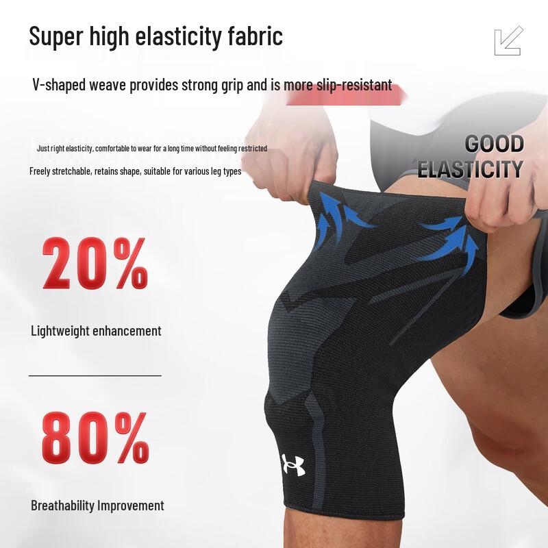 Under Armour Professionelle Sport-Kniebandage (Paar)