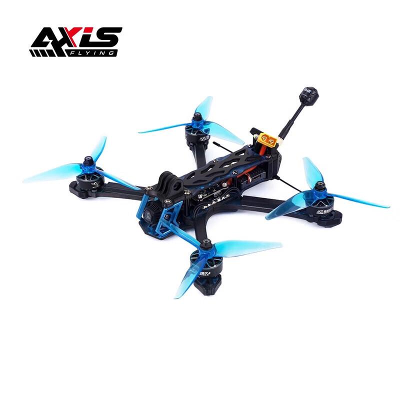 AXISFLYING MANTA5 SE 5-inch FPV Racing Drone