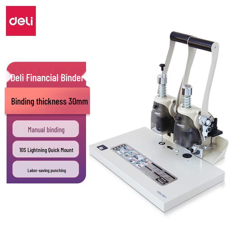 Deli Manual Hot Melt Financial Document Binding Machine