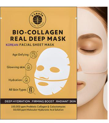 5 LEAfé® - KOREANISCHE Glas-Haut Nacht-Kollagen-Gesichtsmaske, Hyaluronsäure und Niacinamid, Porenverfeinernd. Feuchtigkeitsspendend, Anti-Aging, Aufhellend & Fi