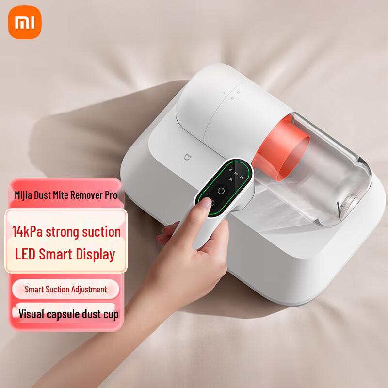 Xiaomi Mijia Handheld Mite Vacuum Pro