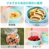aninako Foldable Silicone Bowl, 500ml, with Lid, Portable, Multipurpose Food Storage Container for Travel and Camping, Dishwasher, Refrigerator, and M