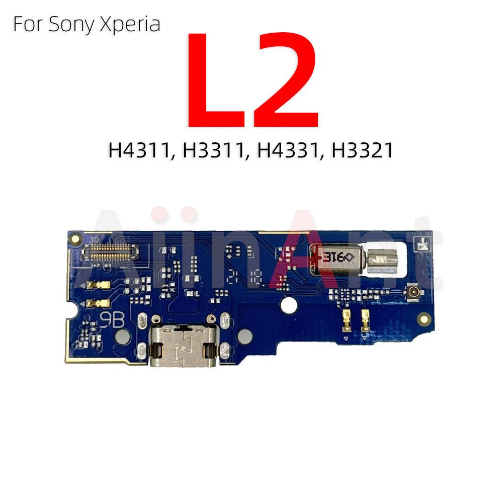 Dock Mic USB Charger Board Charging Connector Port Flex Cable For Sony Xperia L1 L2 L3 L4 M4 M5 XA XA1 XA2 Plus Compact Premium
