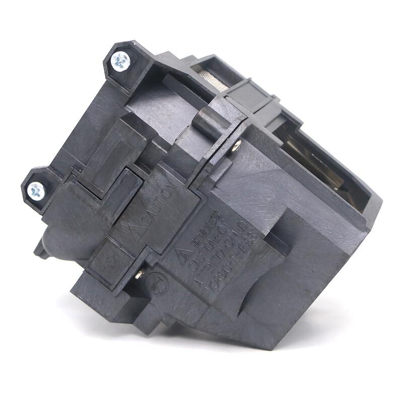 Zorsika ELPLP78 Projector Lamp