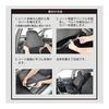 BONFORM Polyester Passenger Car Seat Cover Cross Gear Waterproof/Washable Front Seat 1 Piece Gray 4087-10GY