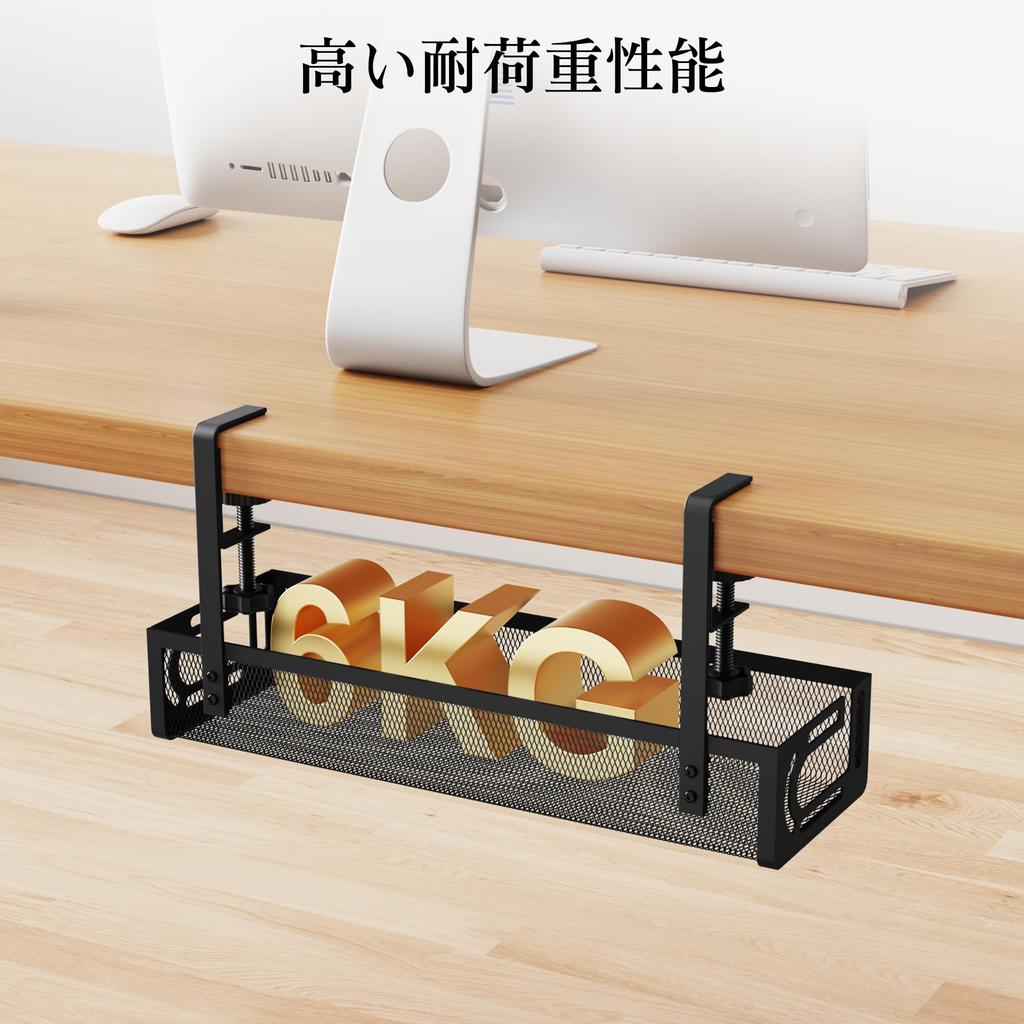 Oterri Cable 40cm Fits Desk Tops No Drilling or Adhesive Easy Cable Japanese Instruction Manual Black Tray, Wide, Under-Desk Storage, 1-5cm Thick,