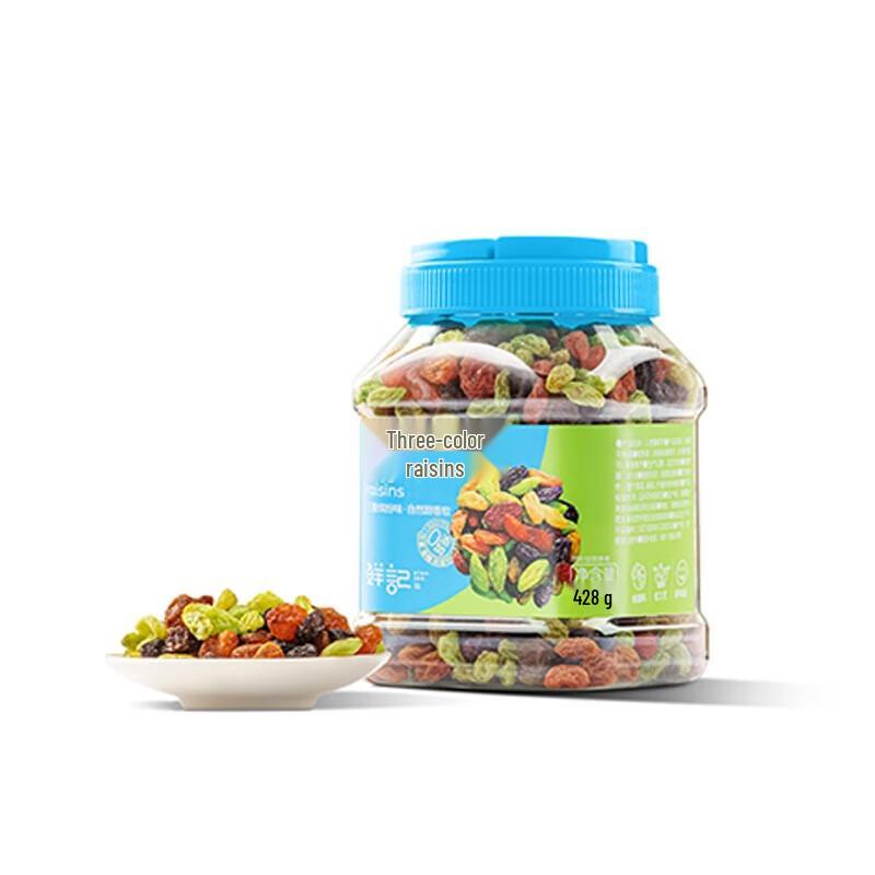 Xian Ji Three-Color Seedless Raisins