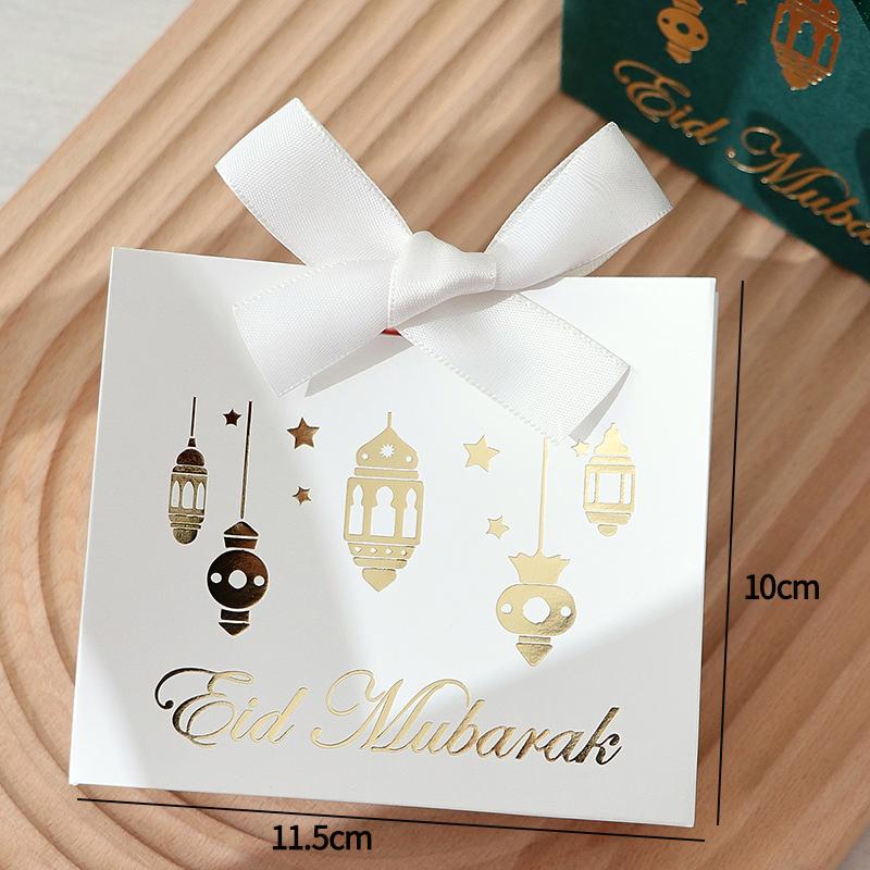 Ramadan Gifts Bags Eid Mubarak Candy Bags Islamic Muslim Gifts Packaging Supplies Ramadan Decorations 2026