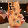 Little Flower Pattern Magnetic Case For Samsung Galaxy S26 S25 Ultra Edge S24 S23 FE A57 A17 A56 A37 A16 A55 A36 A54 Phone Cover