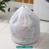 Laundry Bag for Washing Shirts Jeans and Jackets without Distortion