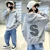 Dernier sweat à capuche décontracté pour homme pour l'automne et l'hiver. Sweat à capuche pull décontracté chaud populaire pour enfant avec impression de lettres unie