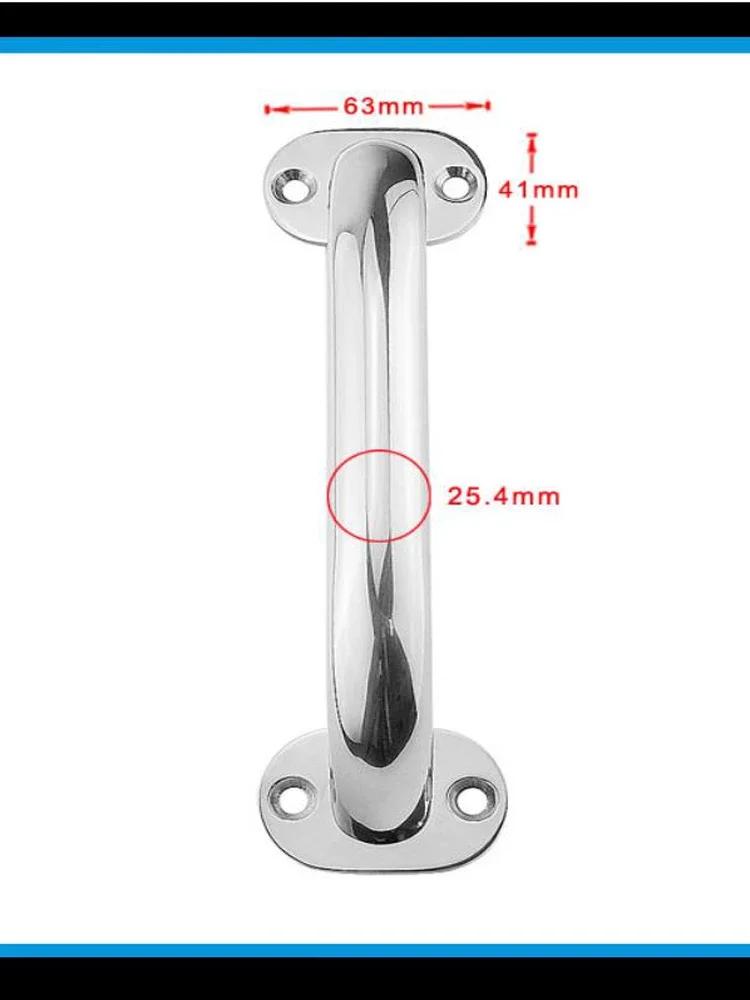 Boat Accessories Marine 200mm Marine Stainless Steel 316 Grip Handle Deck Handrail Polished Boat / RV /Bath Grip Handle 1pc