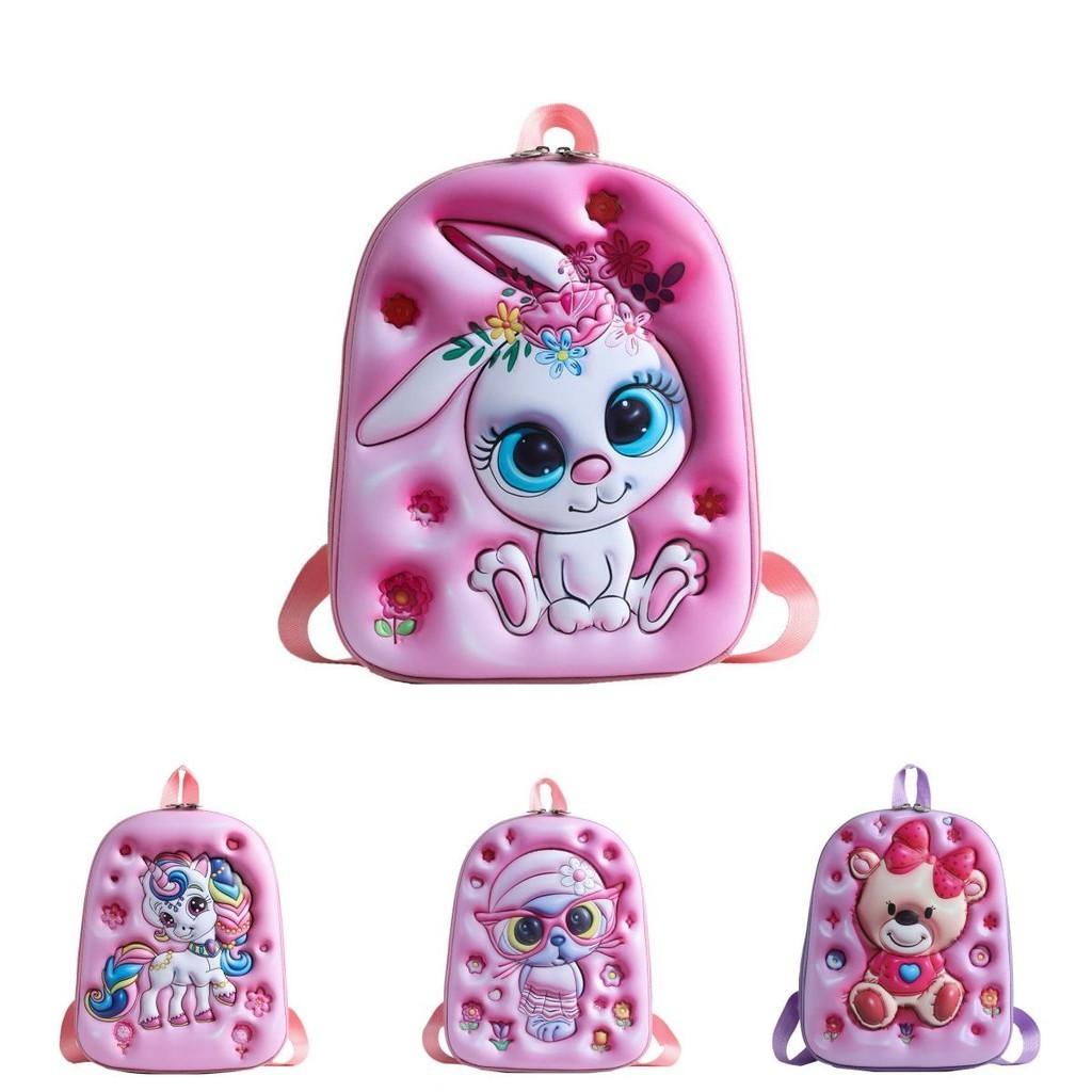 Lightweight Oxford Cloth Student Backpack For 3-4 Grade With Cute Cartoon Prints