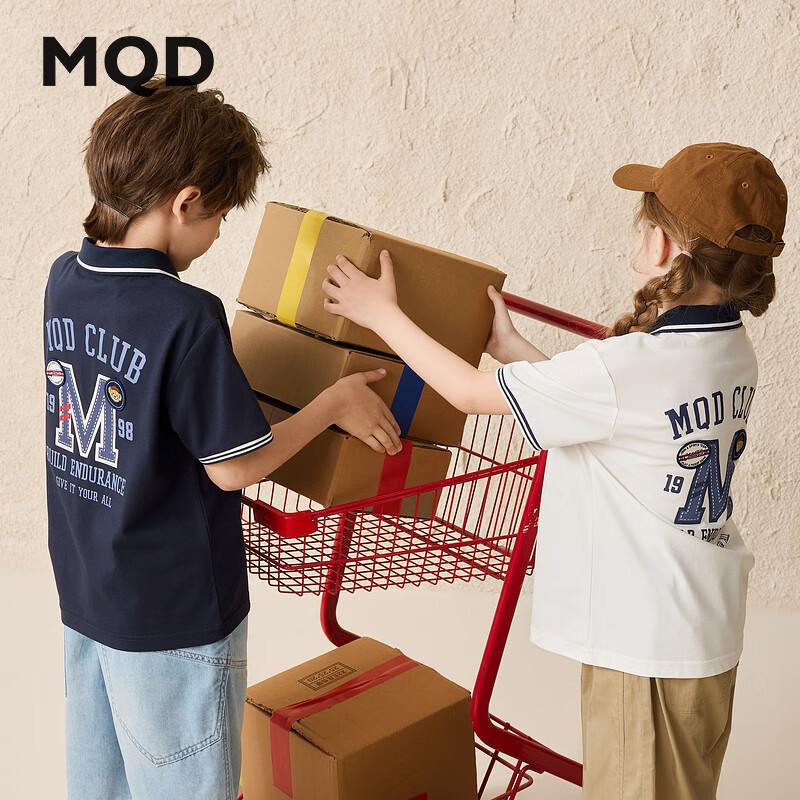 MQD Boys Academy Style Letter Back Polo Shirt 120 темно-синий