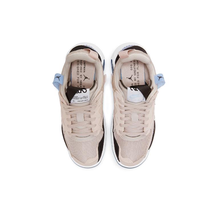 Jordan MA2 Mushroom Women's CW5992-251