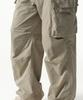 Musinsa Standard [City Leisure] Wide Belted Cargo Jogger Pants [Leaf Beige]