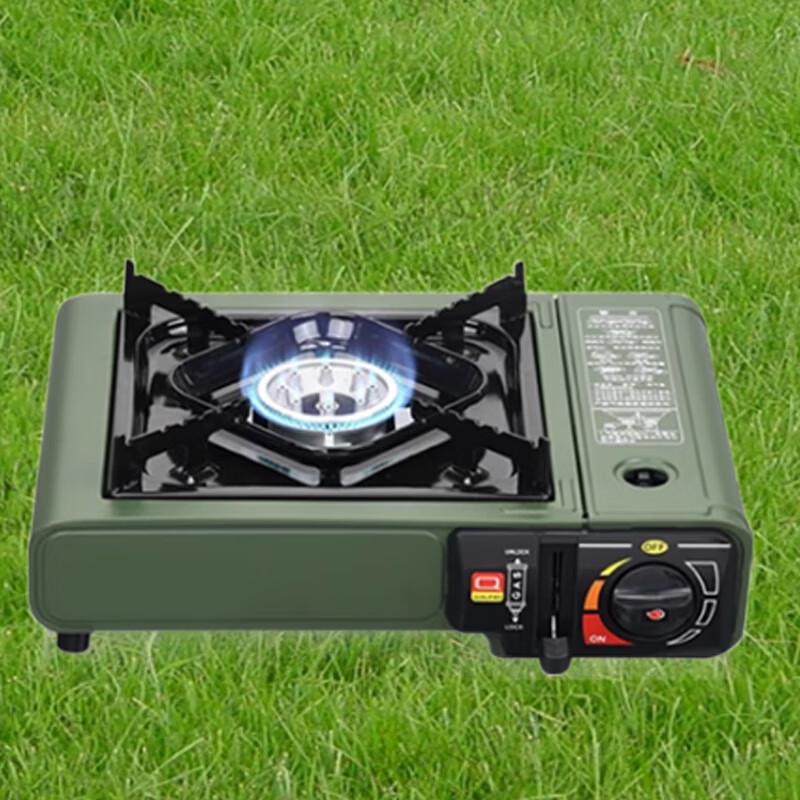 Bei Fu Portable Camping Gas Stove Kit