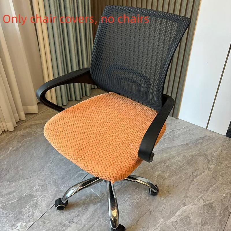 

1pc Office Chair Covers Stretch Computer Chair Seat Washable Elastic Desk Chair Seat Protector Slipcover for Office оранжевый