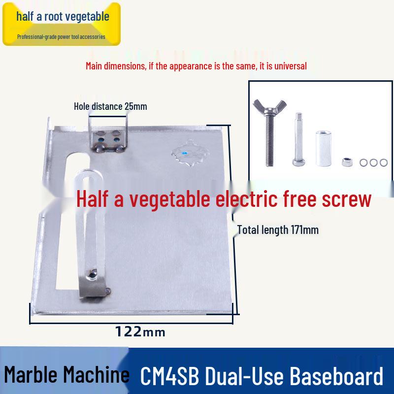 Akcesoria do przecinarki do marmuru Hitachi CM4SB: Wirnik, Stojan, Płyta dociskowa, Szczotka węglowa, Aparatura rozdzielcza