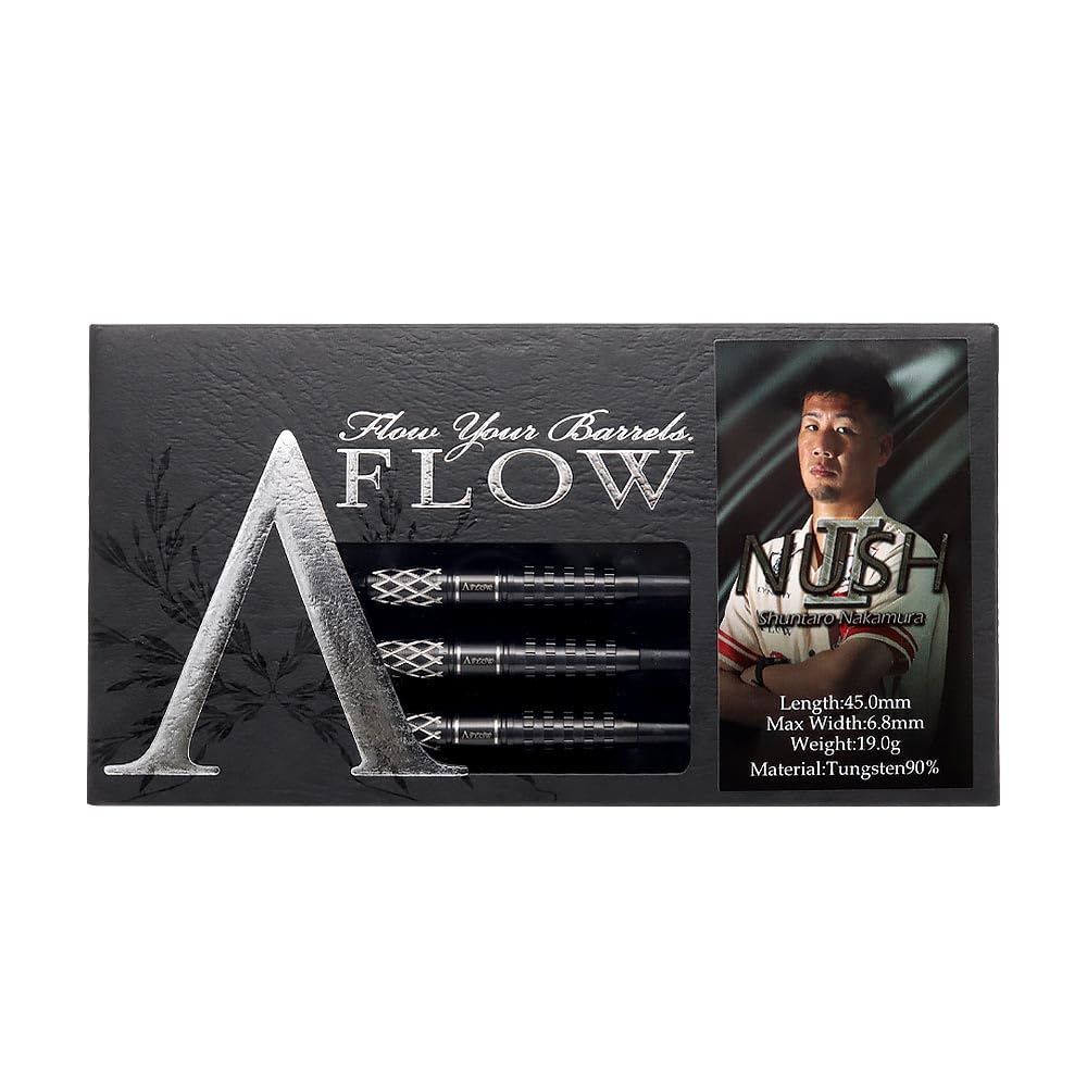 DYNASTY BLACK LINE Coating Type NUSH2 Nash 2 2BA Shuntaro Nakamura Player Model Dart Barrel Dart Set A-FLOW